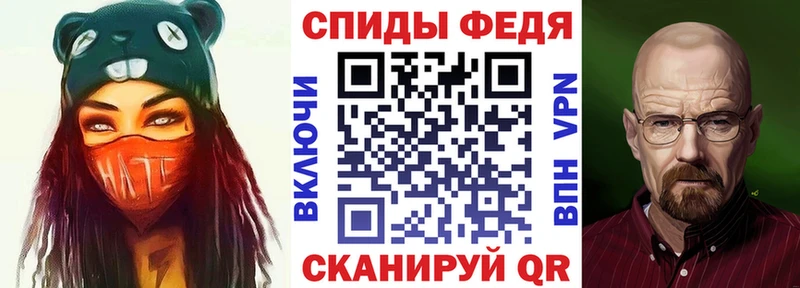 дарнет шоп  kraken ONION  АМФЕТАМИН 97%  Бирюсинск 