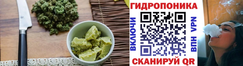 Cannafood марихуана  Бирюсинск 