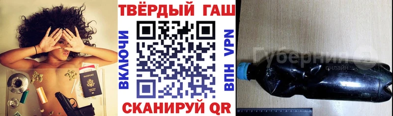 MEGA зеркало  дарнет шоп  Бирюсинск  ГАШИШ гашик 
