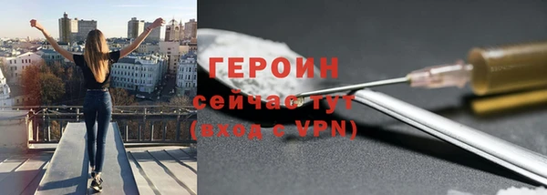 a pvp Абаза