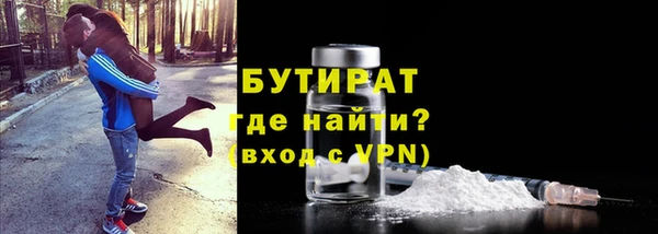 гашиш Елизово