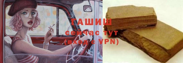 a pvp Абаза