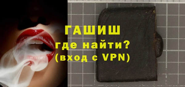a pvp Абаза