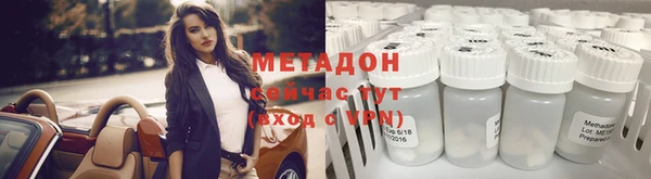 a pvp Абаза