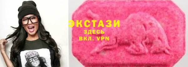 a pvp Абаза