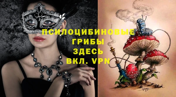 гашишное масло Иннополис