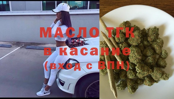 a pvp Абаза