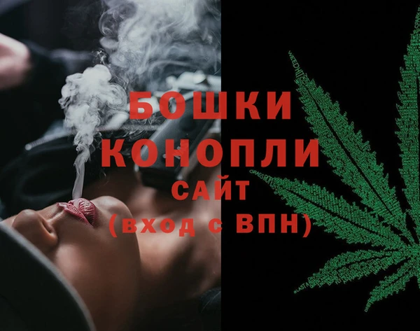 первитин Абинск