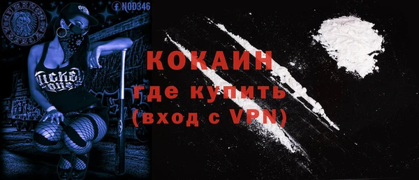 a pvp Абаза
