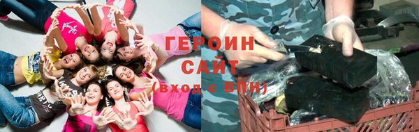 марихуана Елабуга