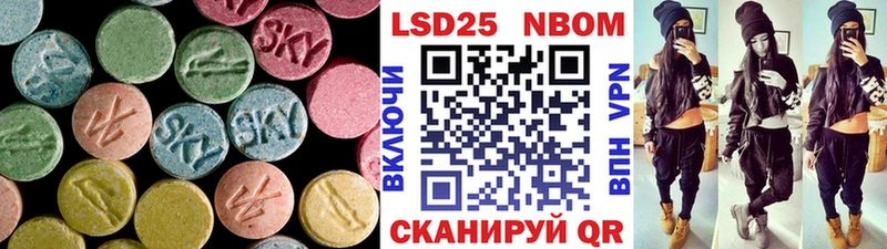 дарнет шоп  shop наркотические препараты  LSD-25 экстази ecstasy  Бирюсинск 