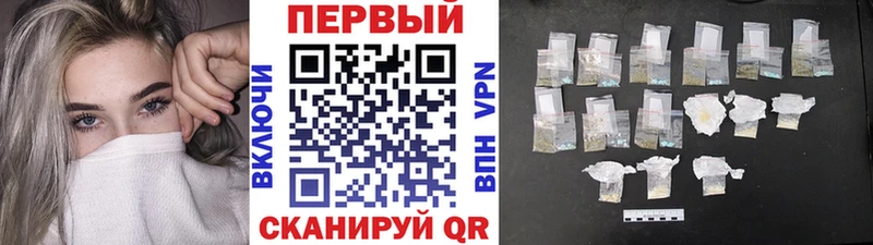 Метамфетамин винт  kraken ССЫЛКА  Бирюсинск 