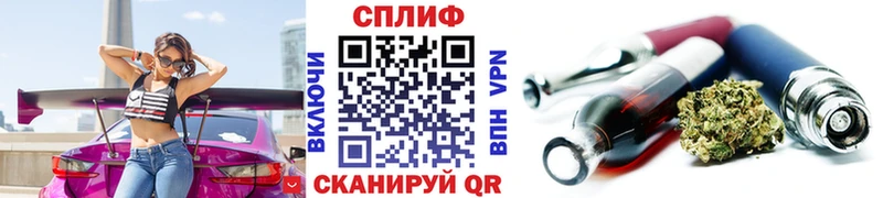 Бошки Шишки AK-47  закладка  Бирюсинск 